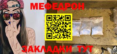 ECSTASY Ливны
