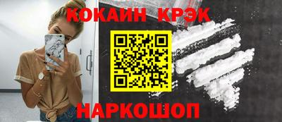 мяу мяу мука Ликино-Дулёво