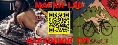 прущая мука Добрянка