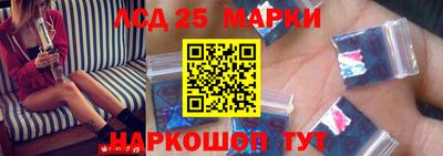 метамфетамин Лесосибирск