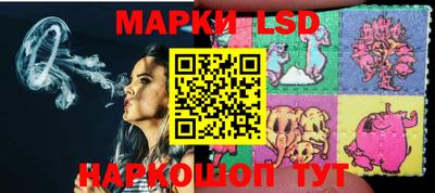мяу мяу мука Ликино-Дулёво