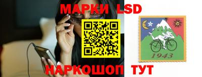 ECSTASY Ливны