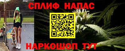 мяу мяу мука Ликино-Дулёво