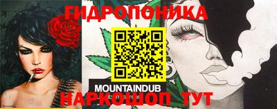 метамфетамин Лесосибирск