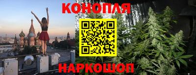 метамфетамин Лесосибирск