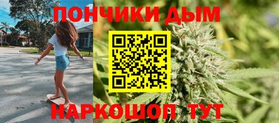 метамфетамин Лесосибирск