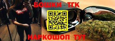 мяу мяу мука Ликино-Дулёво