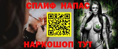мяу мяу мука Ликино-Дулёво