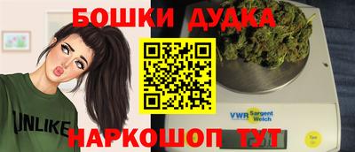 ECSTASY Ливны
