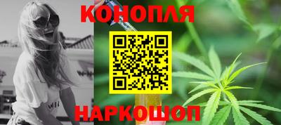 трава Дмитров