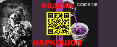 мяу мяу мука Ликино-Дулёво