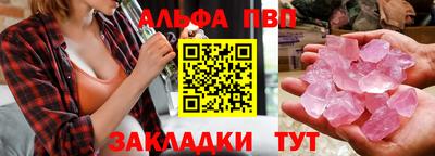 ECSTASY Ливны
