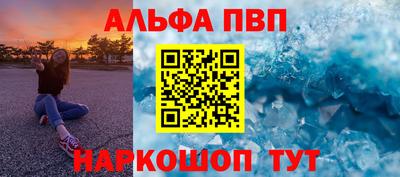 ECSTASY Ливны