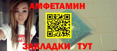ECSTASY Ливны