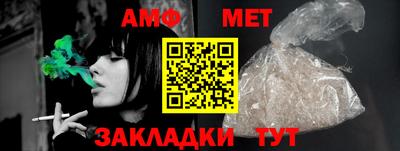 ECSTASY Ливны