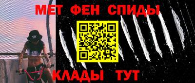 мяу мяу мука Ликино-Дулёво