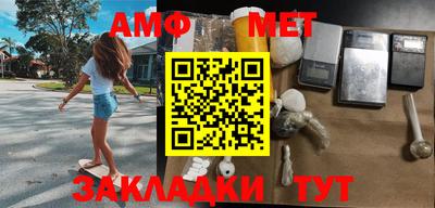 мяу мяу мука Ликино-Дулёво