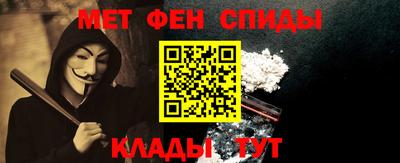 СК Долгопрудный