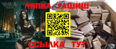 ECSTASY Ливны