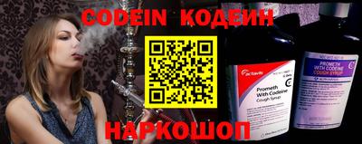 ECSTASY Ливны