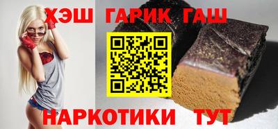ECSTASY Ливны