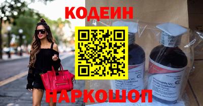 ECSTASY Ливны